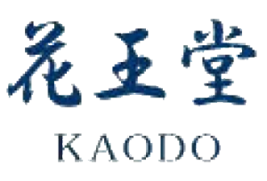花王堂