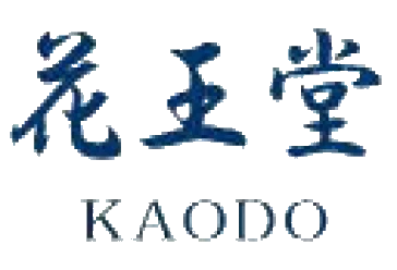 花王堂