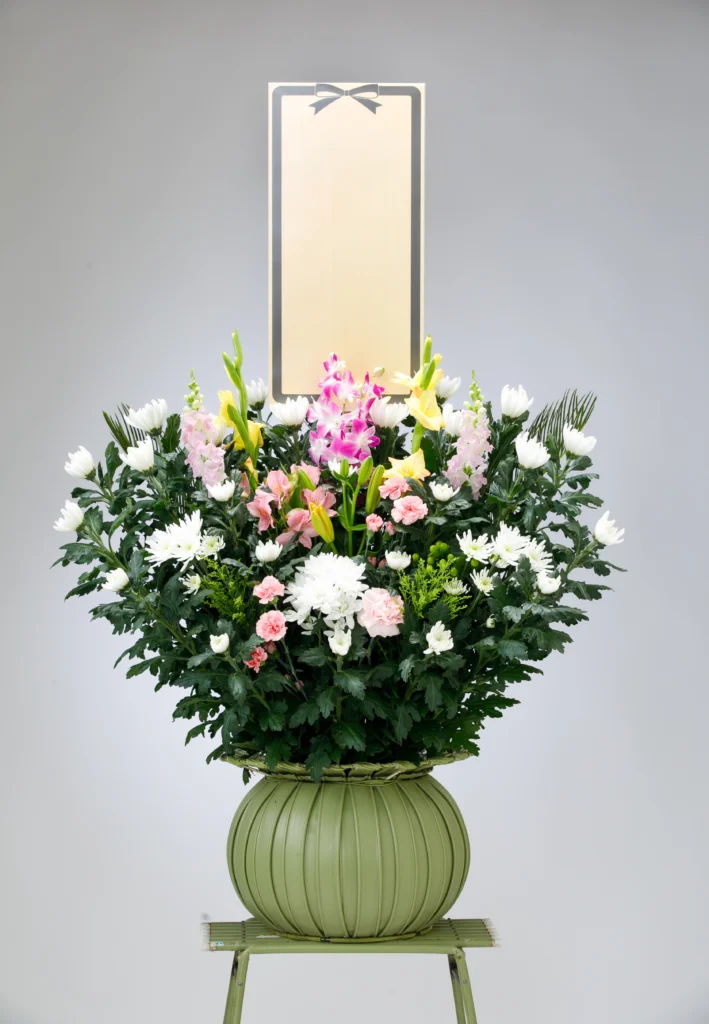 生花一段