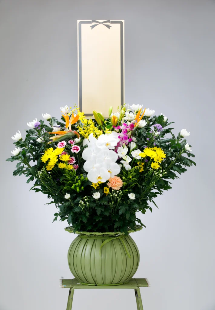 生花一段