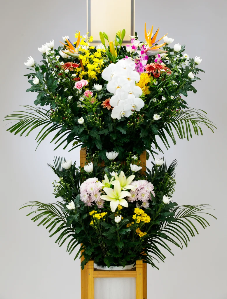 生花二段